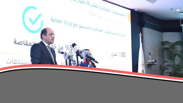 تسوية 50% من المتأخرات التصديرية بنظام المقاصة