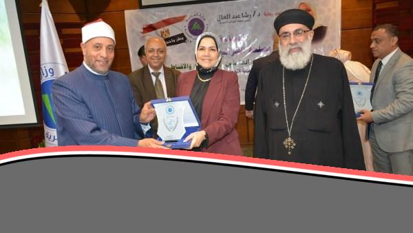 الضرائب تكرم الفائزين بالمسابقات الدينية تعزيزًا للوحدة الوطنية