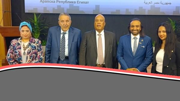 «فرص واعدة» الاقتصاد المصري الصربي: شراكة صناعية وتجارية لتعزيز النمو وجذب الاستثمارات
