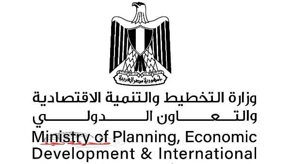 «شارك لتُحدث فرقًا» التخطيط تتيح مشروعات مبتكرة ضمن “حياة كريمة” على تطبيق “شارك 2030”