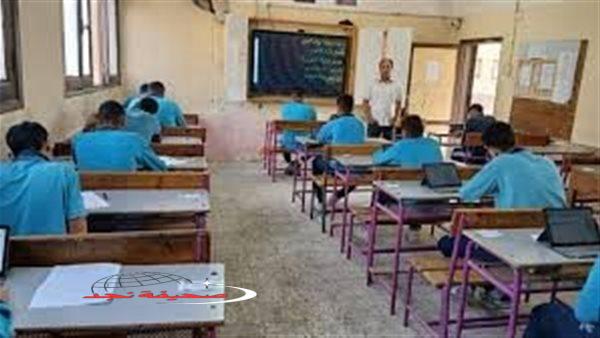 «استعدوا للفرحة!»: مرادفات و بدائل لإعلان نتيجة الدبلومات الفنية