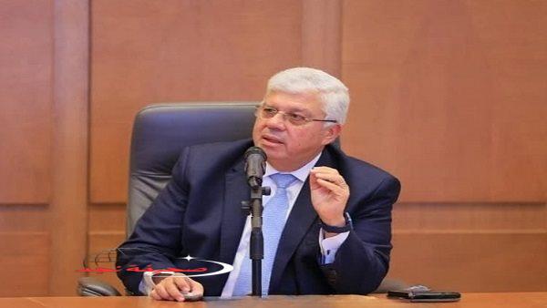 <p>«اكتشف فعاليات» <strong>المؤتمر المصري الفرنسي</strong>: نظرة على أبرز الأحداث واللقاءات المرتقبة</p>