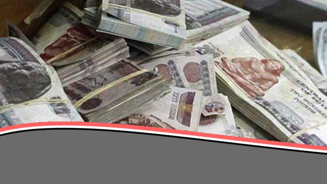 «دفعت» مصر تسدد 3.35 مليار دولار فوائد وأقساط ديون المؤسسات الدولية