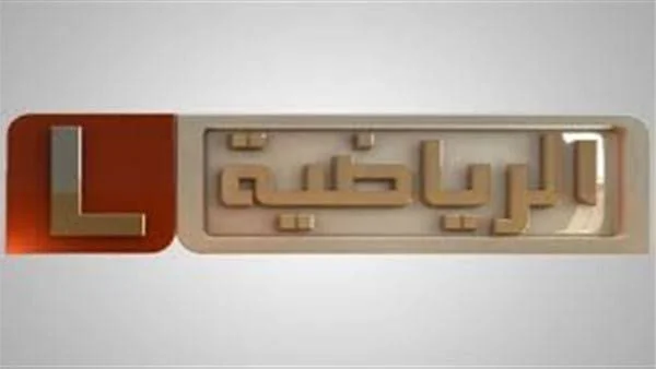 الآن.. تردد قناة ليبيا الرياضية HD 2025 لمشاهدة ممتعة وبجودة عالية