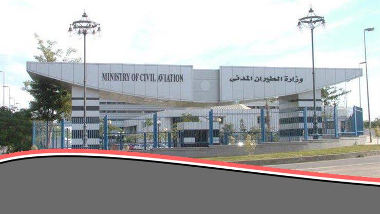«لتعزيز السياحة الآمنة».. رئيس حماية المستهلك يبحث مع وزير الطيران المدني سبل استعادة ثقة السائح