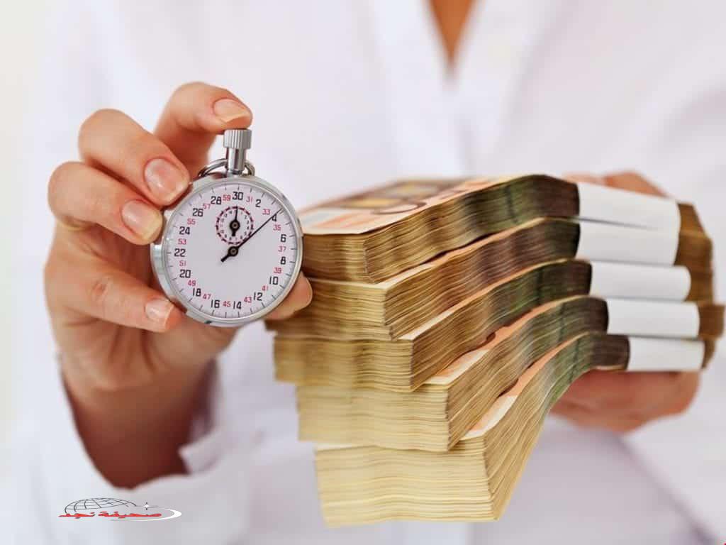 «وداعًا للانتظار!» تمويل فوري بدون اشتراط تحويل راتب حتى 100 ألف ريال للسعوديين والمقيمين