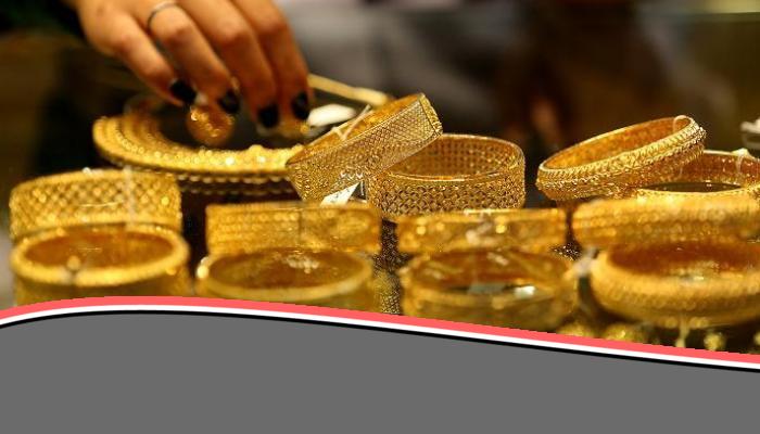اسعار الذهب في السعودية اليوم الاثنين