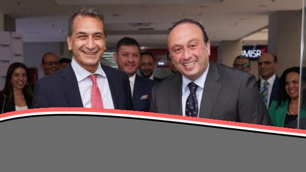 جهود مكثفة لجذب كيانات مالية كبرى لدعم الاستثمار بالمنطقة