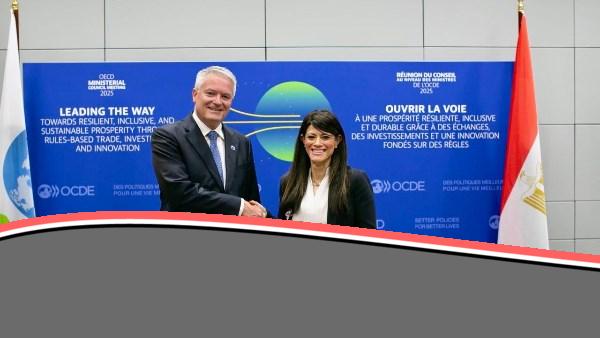 المشاط تسعى لتوطيد التعاون الاقتصادي مع OECD في باريس