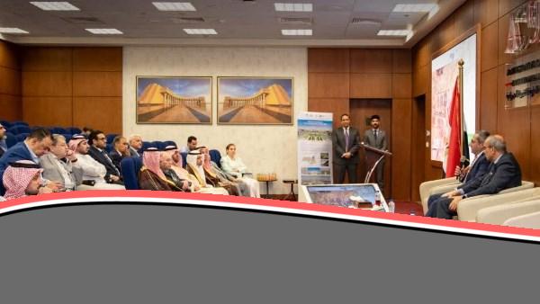 وفد سعودي رفيع المستوى يزور العاصمة الإدارية لاستكشاف آفاق التعاون