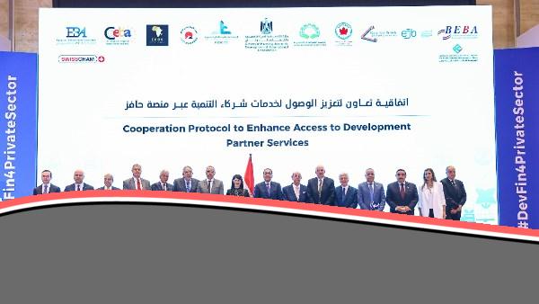 «انطلاقة نحو مستقبل أخضر» توقيع 6 اتفاقيات لتعزيز الطاقة المتجددة والصناعات الخضراء وتوسيع منصة «حافز»