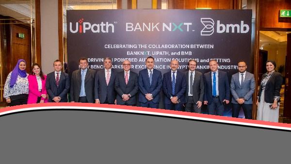 «خطوة نحو مستقبل أذكى» بنك نكست يفعّل حلول (UiPath) بالتعاون مع بى.ام.بى مصر للأتمتة الذكية للتميز التشغيلي وتطوير تجربة العملاء