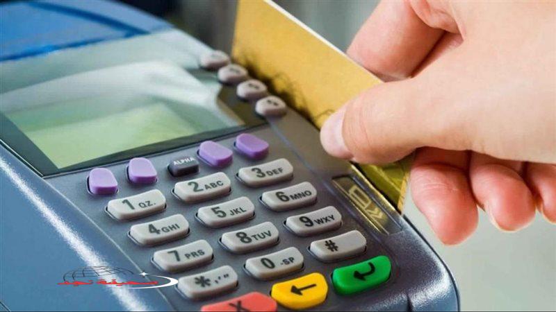 «سهولة و سرعة» خطوات استصدار بطاقة تموين جديدة إلكترونيا عبر بوابة مصر الرقمية في يومين