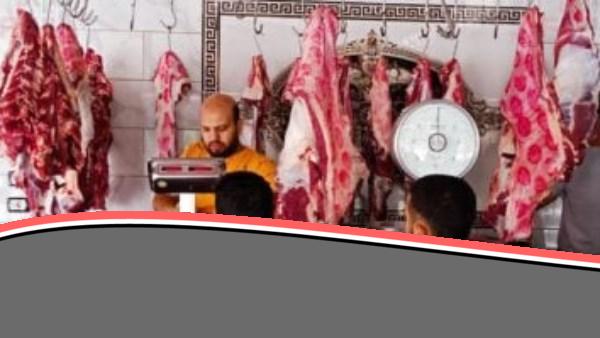 «تأمين غذائك اليومي» استقرار أسعار اللحوم الحمراء البلدية والمستوردة في الأسواق الثلاثاء 17 يونيو 2025