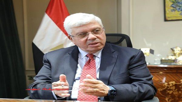 «استكشف آفاق التعاون» المؤتمر المصري الفرنسي: شراكة نحو المستقبل