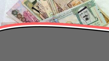 سعر الريال السعودي مقابل الجنيه المصري اليوم الثلاثاء