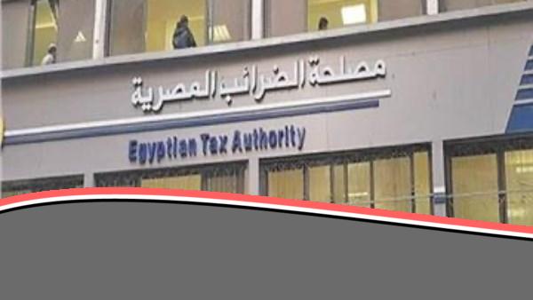 «أخيرًا!» صدور القرار رقم 225 لسنة 2025 لنظام الإيصال الإلكتروني