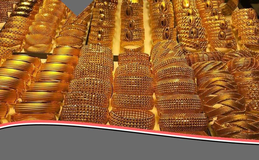 سعر الذهب في السعودية اليوم الثلاثاء 3-6-2025