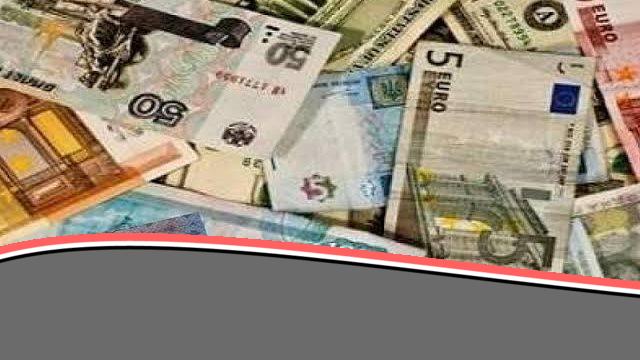 سعر العملات الأجنبية والعربية مساء أول أيام العيد الجمعة 6-6-2025