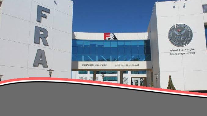 «يا جدعان!» الرقابة المالية توافق على نشر تقرير إفصاح شركة يو للتمويل الاستهلاكي