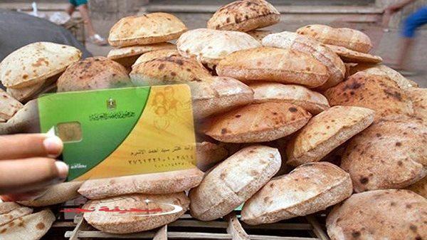 «تحديث فوري!» سعر رغيف الخبز المدعوم اليوم الجمعة 20 يونيو 2025