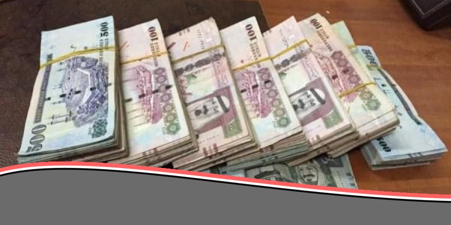 قرض 250 ألف ريال بدون ضمانات أو تحويل راتب ميسر بقسط بسيط
