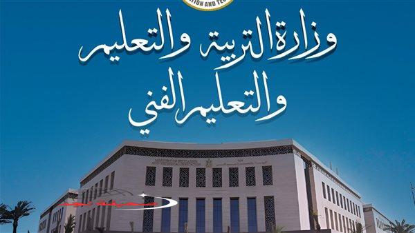 «قل وداعًا للقلق المالي!» مصروفات المدارس: حلول مبتكرة لتخفيف الأعباء