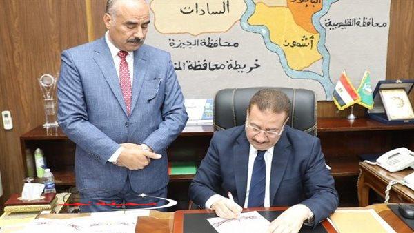 «دليل شامل» الشهادة الإعدادية: بدائل ونصائح لاختياراتك الأكاديمية والمهنية