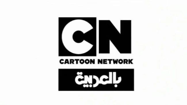 “لا تفوّت جرعة الضحك اليومية مع توم وجيري على CN بالعربية.. ابتسامتك مضمونة!”
