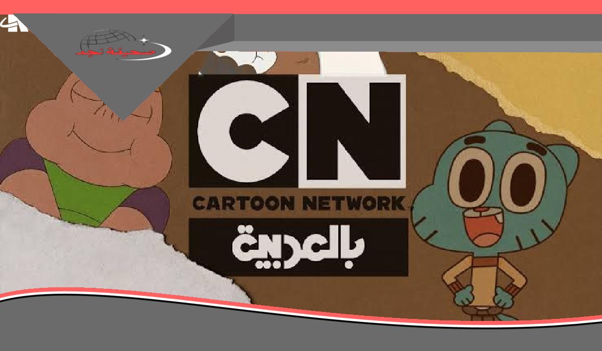 توم وجيري هيجننوك.. توم وجيري كل يوم على CN بالعربية والابتسامة شغالة ضحك مستمر
