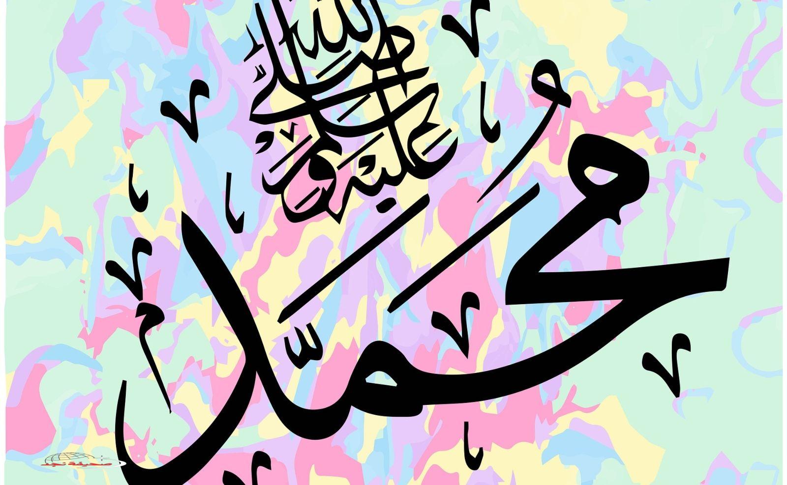 «نور يضيء جمعتك» عبارات عن فضل الصلاة على النبي يوم الجمعة