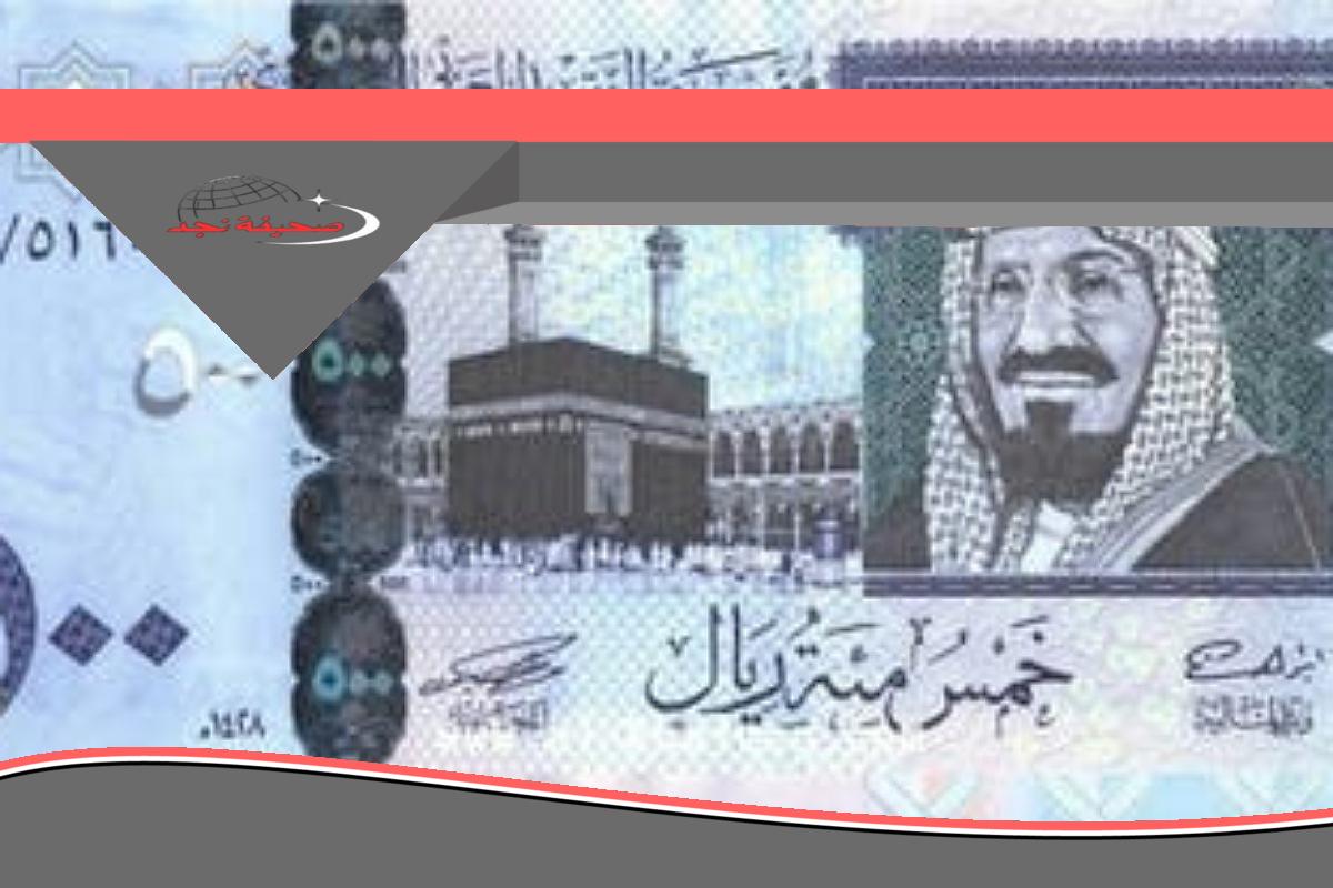 سدد ديونك وأجل أول قسطين و أستفيد من الإيداع السريع لباقى مبلغ التمويل في حسابك البنكى