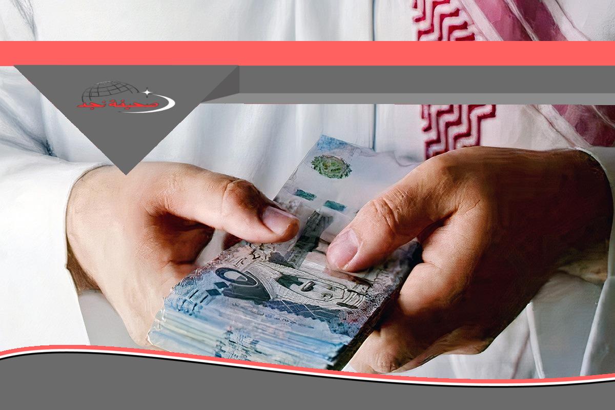 يا بلاش! احصل بدون كفيل 20000 ريال فوري للمواطن والمقيم بالتقسيط المريح على 3 سنين
