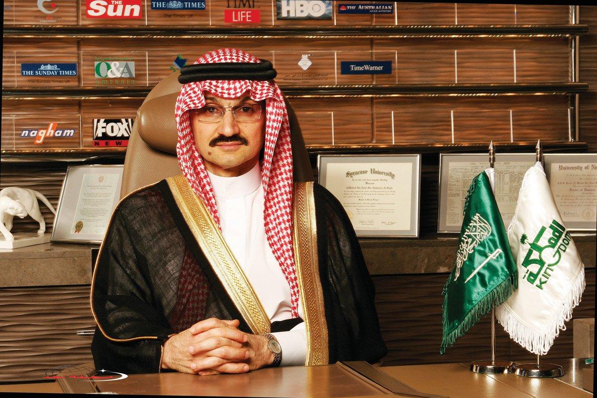 «للمحتاجين فقط» طلب مساعدة مالية أو معونة عاجلة عبر مؤسسة الوليد للإنسانية: الخطوات والشروط اللازمة