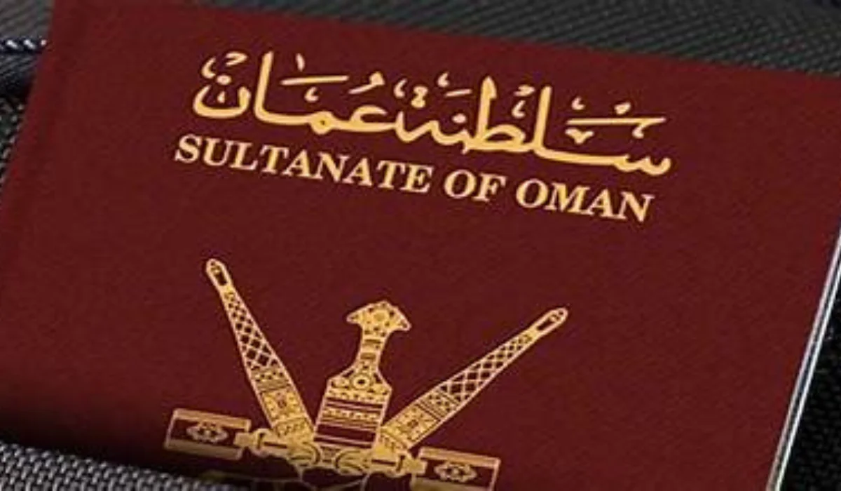 يا معلم! جدد إقامتك في عمان وأنت في مكانك: خطوات ولا أسهل لتجديد الإقامة أونلاين