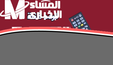 «استقبل واستمتع» تردد قناة الكأس HD6: تغطية حصرية وبجودة عالية لجميع البطولات