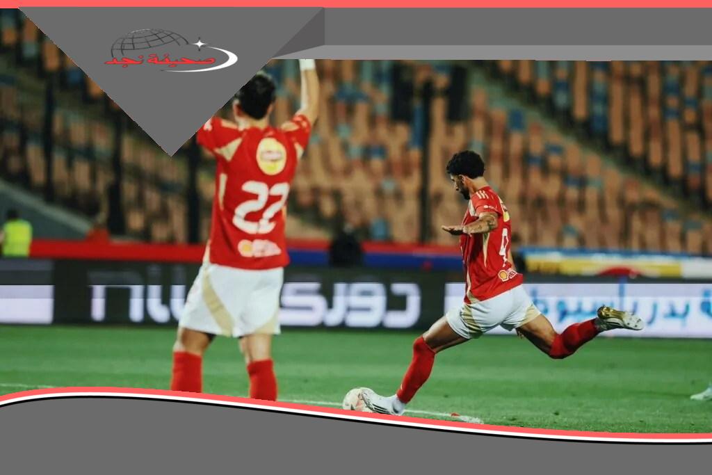 الأحد أم الإثنين؟ جدل حول موعد مباراة الأهلي وباتشوكا بين متابعي الكرة المصرية