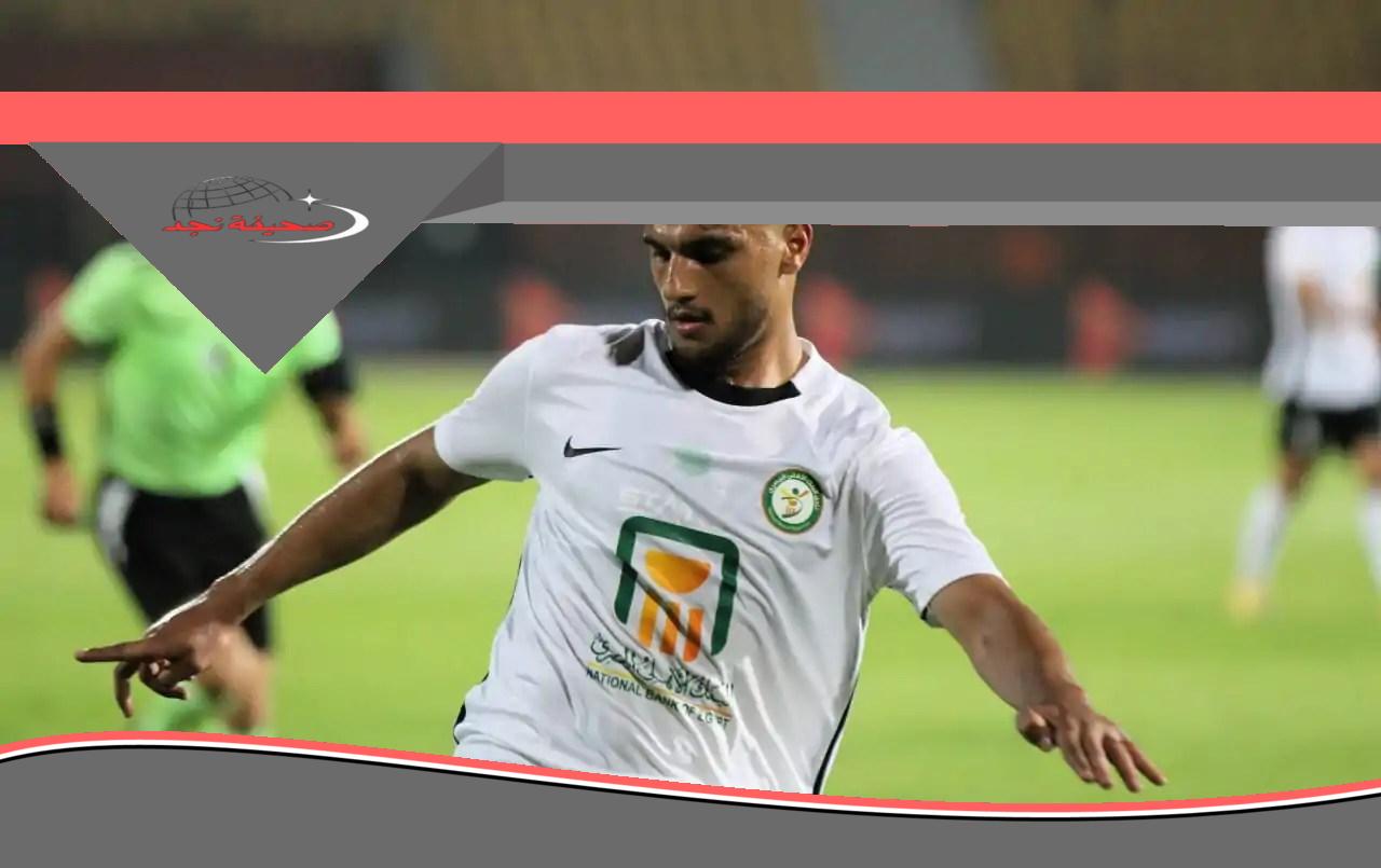 «الزمالك يخطط لضم» أسامة فيصل في سوق الانتقالات الصيفية