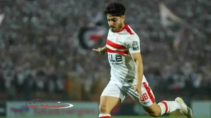 «فرصة ذهبية» عرض احترافي من حرس الحدود للاعب الزمالك مهاب ياسر