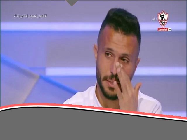 رياضة الزمالك الذهبية: مسيرة نحو منصة التتويج بكأس مصر
