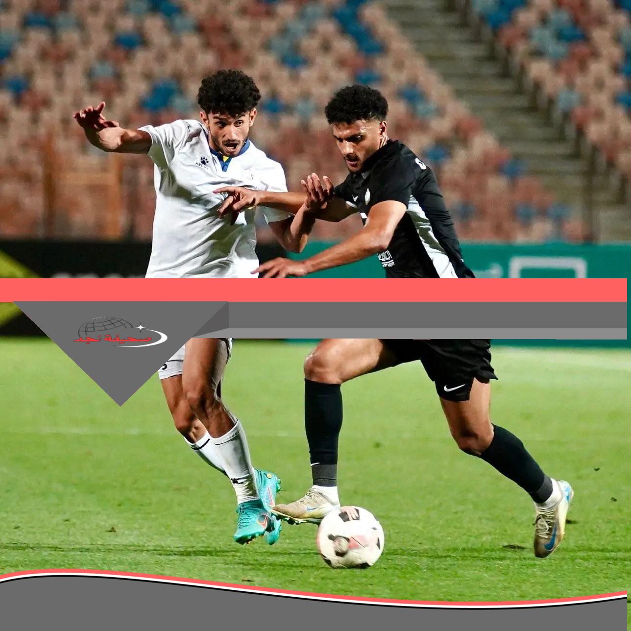 رياضة_هدف قاتل.. أسامة فيصل يصعد بالبنك الأهلي لنهائي كأس عاصمة مصر بتغلبه على إنبي