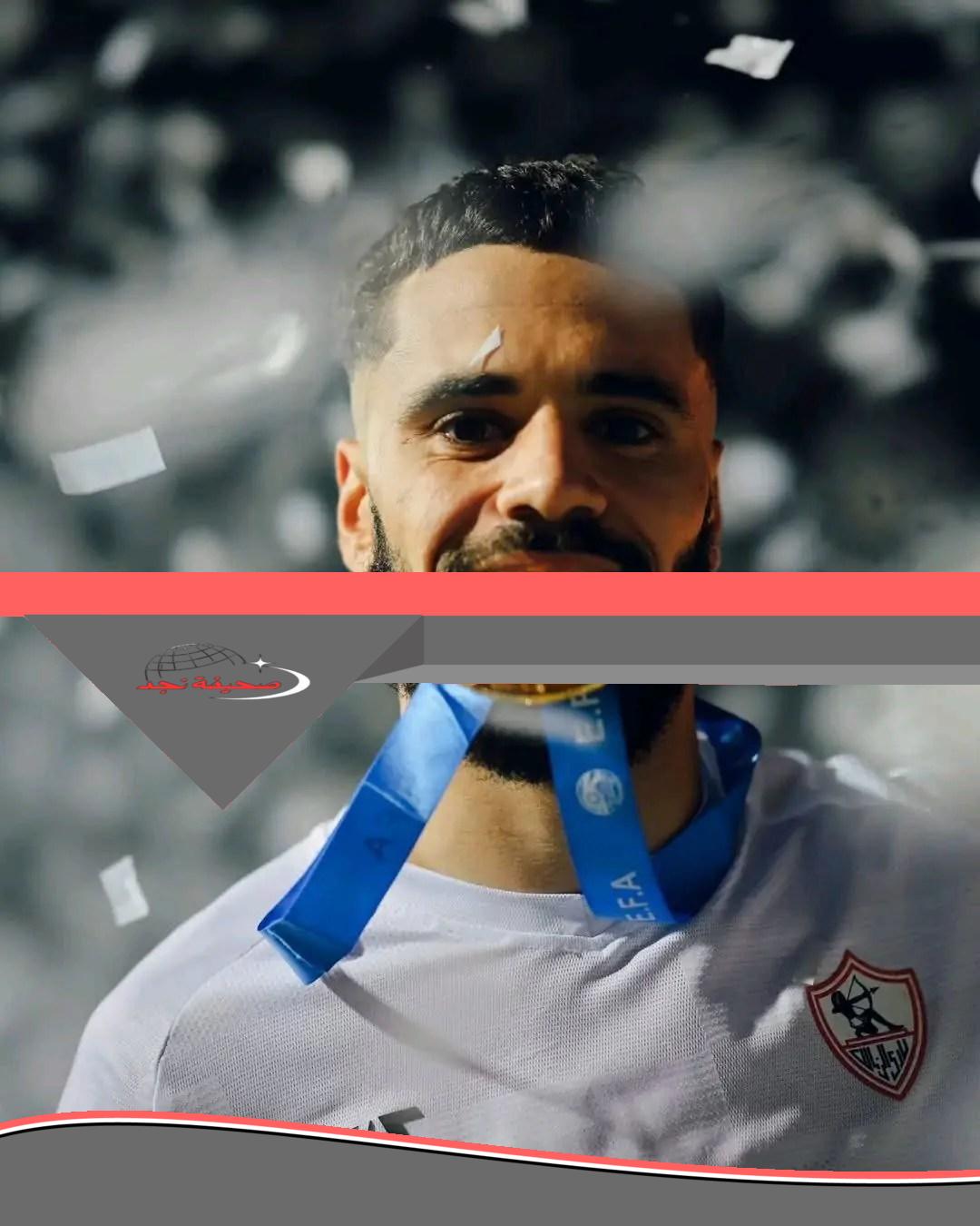 الأسد المغربي يتألق في موسمه الأول.. بن تايج يصنع الفارق ويقود الزمالك لثنائية تاريخية