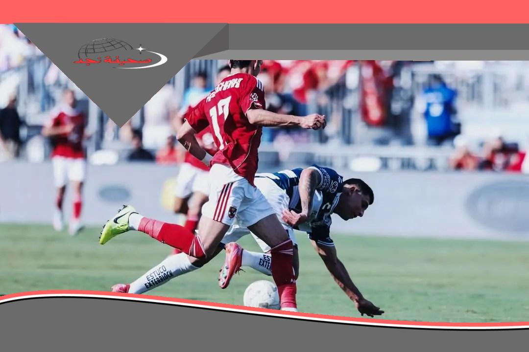 الأهلي يسقط أمام باتشوكا بركلات الترجيح رغم تألق تريزيجيه في أول أهدافه بعد العودة