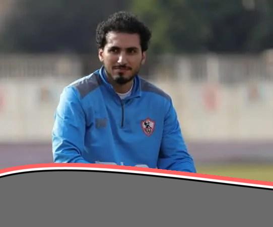 الزمالك يقرر التحقيق مع أحمد حمدي بعد منشوره المثير للجدل