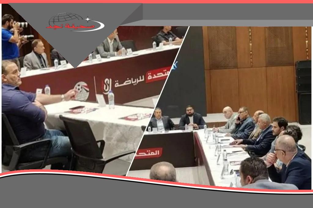 رياضيًا.. اتحاد الكرة يقرر: الدوري ينطلق منتصف أغسطس بعد اجتماع الأندية