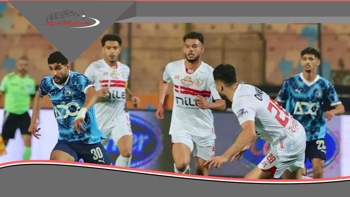 رياضة الفوز الزمالك يسعى لكتابة فصل جديد من المجد أمام بيراميدز في نهائي كأس مصر