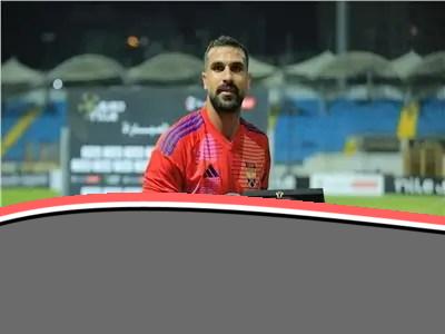 محمد علاء حارس الجونة صراع الصيف بين الزمالك وبيراميدز