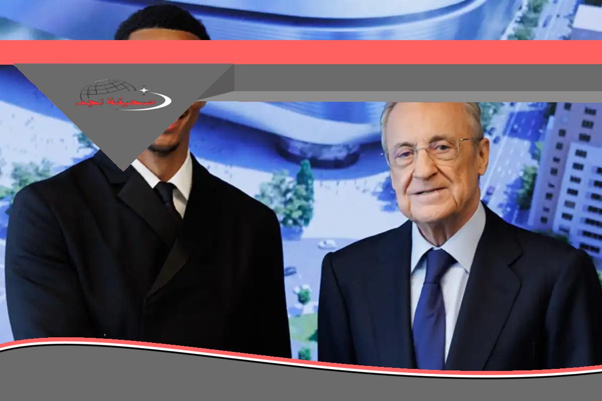 رسميًا.. أرنولد بقميص ريال مدريد حتى 2031