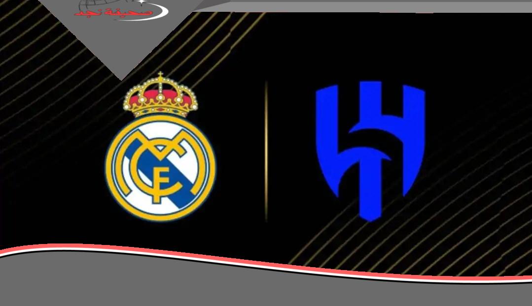 «جاهزون للقتال» 3 أسباب تدفع الهلال للانتصار على ريال مدريد في مونديال الأندية
