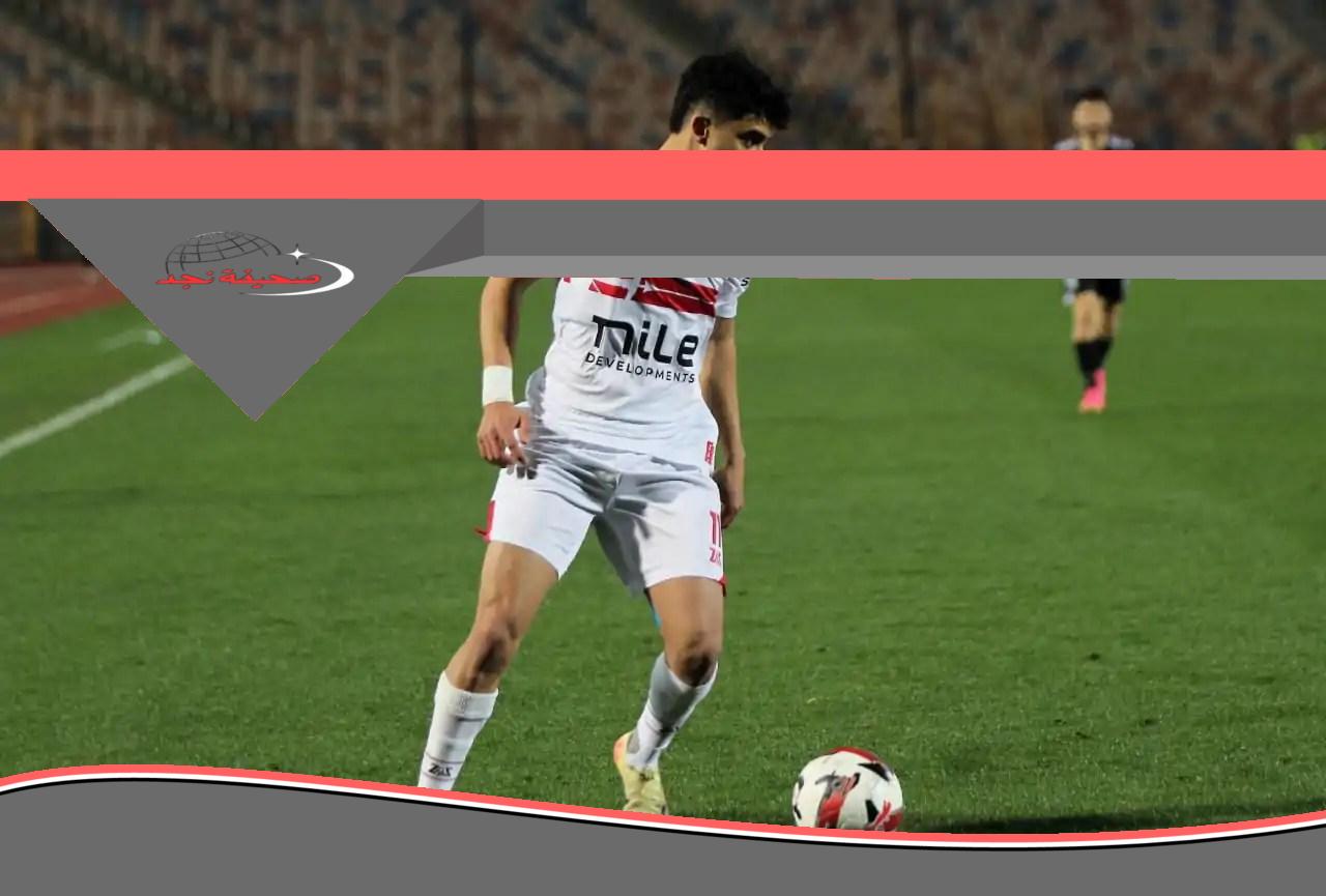 «لحظات حاسمة» غرامة 5% في انتظار التأخير.. الزمالك يسرع لتأمين صفقة الجفالي